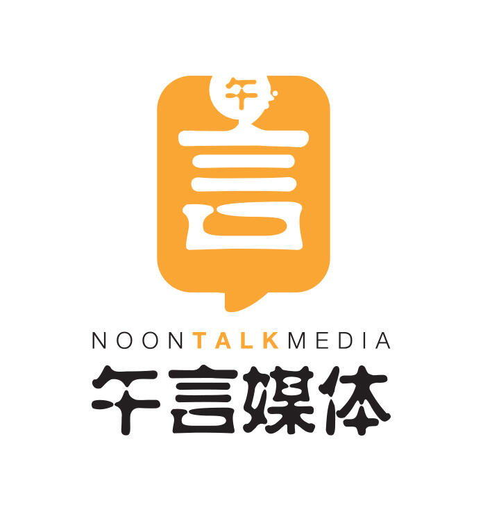 NoonTalk 